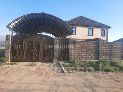 Продажа домов и дачи в Алматинской обл.: Отдельный дом · 6 комнат · 200 м² · 8 сот., Дихан 19 за 79.5 млн 〒 Отдельный дом · 6 комнат · 200 м² · 8 сот., Дихан 19 за 79.5 млн 〒 в Жамбыле