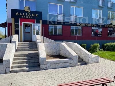 Магазины и бутики, общепит · 272.9 м² за 47 млн 〒 в Рудном