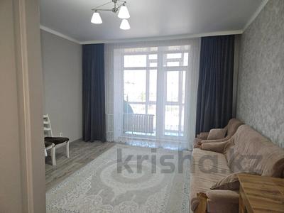 3-комнатная квартира, 68 м², 4/5 этаж, Косшигулова 69 за 26.5 млн 〒 в Кокшетау