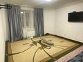 1-комнатная квартира · 40 м² · 3/9 этаж, Нур Актобе 10 г за ~ 10.1 млн 〒 — фото 9