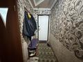 2-комнатная квартира · 44.5 м² · 1/4 этаж, мкр №4 3 — Абая Алтынсарина за 32 млн 〒 в Алматы, Ауэзовский р-н — фото 4