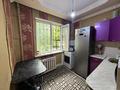 2-комнатная квартира · 44.5 м² · 1/4 этаж, мкр №4 3 — Абая Алтынсарина за 32 млн 〒 в Алматы, Ауэзовский р-н — фото 5