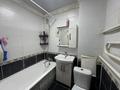2-комнатная квартира · 44.5 м² · 1/4 этаж, мкр №4 3 — Абая Алтынсарина за 32 млн 〒 в Алматы, Ауэзовский р-н — фото 8