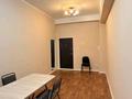 Офисы · 20 м² за 200 000 ₸ в Алматы, Бостандыкский р-н — фото 2