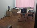Офисы · 20 м² за 200 000 〒 в Алматы, Бостандыкский р-н — фото 4