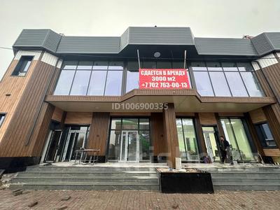 Свободное назначение · 3000 м² за 4.5 млн ₸ в Шымкенте