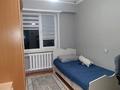 3-комнатная квартира · 50.7 м² · 3/5 этаж, 30 Гвардейской дивизии 24 за 19.5 млн ₸ в Усть-Каменогорске — фото 12