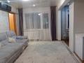 3-комнатная квартира · 50.7 м² · 3/5 этаж, 30 Гвардейской дивизии 24 за 19.5 млн ₸ в Усть-Каменогорске