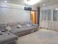 3-комнатная квартира · 50.7 м² · 3/5 этаж, 30 Гвардейской дивизии 24 за 19.5 млн ₸ в Усть-Каменогорске — фото 4