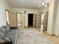 3-комнатная квартира · 131.7 м² · 9/12 этаж, Кабанбай батыра 40 — Топовая локация Левый берег за 55 млн ₸ в Астане, Есильский р-н — фото 12