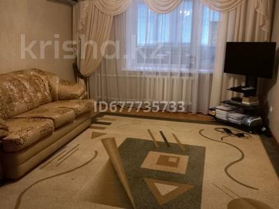 3-бөлмелі пәтер · 73.6 м² · 4/5 қабат, мкр Астана 4, бағасы: 28.5 млн ₸ в Уральске