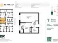 1-бөлмелі пәтер · 38.25 м² · 11/12 қабат, Толе Би 1, бағасы: 38.7 млн ₸ в Алматы, Алмалинский р-н