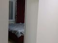 Отдельный дом • 4 комнаты • 95 м² • 4.7 сот., мкр Достык, Трудовая 88 за ~ 40 млн 〒 в Алматы, Ауэзовский р-н — фото 23