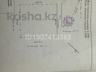 Саяжай · 2 бөлме · 10 м² · 10 сот., Рассвет лесхоз 69, бағасы: 2.3 млн ₸ в Актобе, жилой массив Жилянка