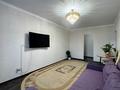 1-комнатная квартира · 43.9 м² · 3/9 этаж, мкр Шанхай — Маресьева- Пожарского за 15 млн ₸ в Актобе