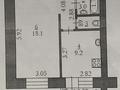1-комнатная квартира · 43.9 м² · 3/9 этаж, мкр Шанхай — Маресьева- Пожарского за 15 млн ₸ в Актобе — фото 19