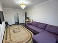 1-комнатная квартира · 43.9 м² · 3/9 этаж, мкр Шанхай — Маресьева- Пожарского за 15 млн ₸ в Актобе — фото 2