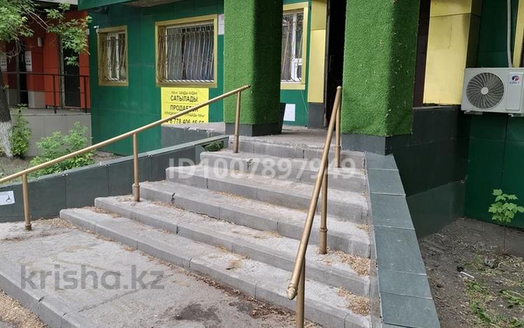 Магазины и бутики · 155 м² за 50 млн ₸ в Сарани — фото 2