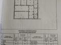 Отдельный дом • 5 комнат • 190 м² • 10 сот., Енлик кебек 99 за 44 млн 〒 в Актобе, жилой массив Акжар-2 — фото 8