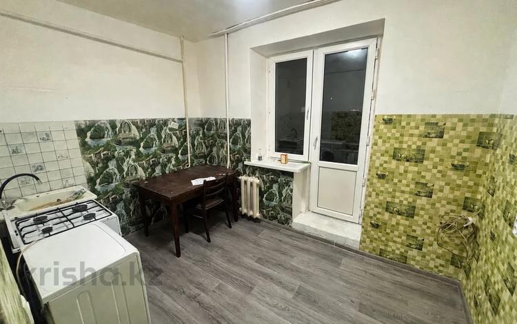 1-комнатная квартира · 26 м² · 1/5 этаж, 𝐌-𝐍 𝐙𝐡𝐚𝐬𝐭𝐚𝐫 — 𝟒 𝐌𝐊𝐑 - 𝐌𝐨𝐥𝐨𝐝𝐞𝐳𝐡𝐧𝐢𝐲 - 𝐙𝐕𝐎𝐍𝐈! 𝐀𝐠𝐞𝐧𝐬𝐭𝐯𝐨 𝐋𝐈𝐃𝐄𝐑! за 7.8 млн ₸ в Талдыкоргане, мкр Жастар — фото 2