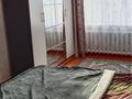 2-бөлмелі пәтер · 48.9 м² · 5/5 қабат, Калмыкова 4, бағасы: 14 млн 〒 в Балхаше — фото 2