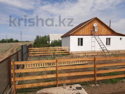 Жеке үй · 3 бөлме · 80 м² · 16 сот., Набережная 7 — На противоположной стороне через река Чаган кафе ранчо, бағасы: 17.5 млн ₸ в Садовом