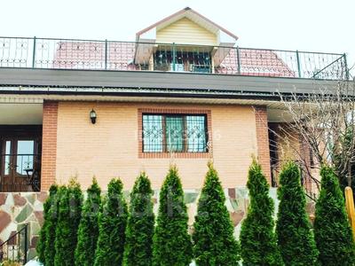 Отдельный дом · 4 комнаты · 140 м², Садовая 170 — Садовая за 500 000 〒 в Алматы, Наурызбайский р-н