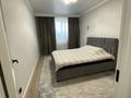 2-комнатная квартира · 60 м² · 1/9 этаж, трасса Астана-Караганда 4/3 за 31 млн ₸ в Сарайшык р-н — фото 4
