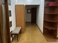 3-комнатная квартира, 124.5 м², 2 этаж, Аль-Фараби 97 за 85 млн 〒 в Алматы, Бостандыкский р-н — фото 3