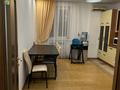 3-комнатная квартира, 124.5 м², 2 этаж, Аль-Фараби 97 за 85 млн 〒 в Алматы, Бостандыкский р-н — фото 8