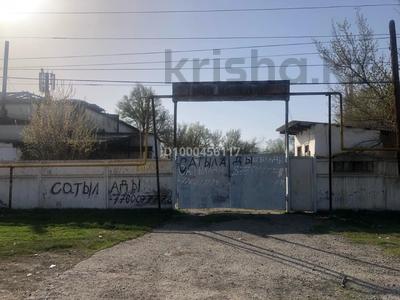 Продажа промбаз и заводов в Жамбылской обл.: Завод · 32 сотки, Бегманова 9 за 40 млн 〒 Завод · 32 сотки, Бегманова 9 за 40 млн 〒 в Асе