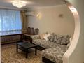 4-бөлмелі пәтер · 80.4 м² · 2/5 қабат, Уразбаева 2/3, бағасы: 29.5 млн ₸ в Уральске — фото 5