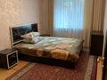 4-бөлмелі пәтер · 80.4 м² · 2/5 қабат, Уразбаева 2/3, бағасы: 29.5 млн ₸ в Уральске — фото 8