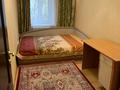 4-бөлмелі пәтер · 80.4 м² · 2/5 қабат, Уразбаева 2/3, бағасы: 29.5 млн ₸ в Уральске — фото 9