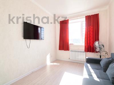 1-комнатная квартира · 32.3 м² · 5/5 этаж, Талгар 7/2 за 17 млн ₸ в Астане, Алматы р-н