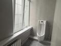 Офисы · 23 м² за 230 000 ₸ в Алматы, Алмалинский р-н — фото 13