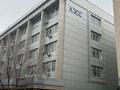 Офисы · 23 м² за 230 000 ₸ в Алматы, Алмалинский р-н — фото 18