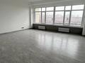 Офисы · 23 м² за 230 000 ₸ в Алматы, Алмалинский р-н — фото 3