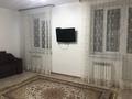 1-комнатная квартира · 48 м² · 6/9 этаж, мкр Жана Орда, Самал — СОШ ГЭН, 37, Жайық арена за 130 000 ₸ в Уральске — фото 8