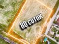 Участок · 80 соток, Доскеева 181 за 80 млн ₸ в Байкент