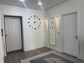 2-комнатная квартира · 60 м² · 4/10 этаж, Алтын Орда за 36 млн ₸ в Алматы, Наурызбайский р-н — фото 4