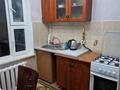 3-бөлмелі пәтер · 63 м² · 5/5 қабат, 3микр 4, бағасы: 220 000 ₸ в Конаеве — фото 4