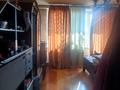 4-бөлмелі пәтер · 170 м² · 7/7 қабат, Айтеке би — Абылай хана, бағасы: ~ 163 млн ₸ в Алматы, Алмалинский р-н — фото 12