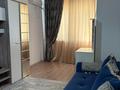 1-комнатная квартира · 41.7 м² · 3/9 этаж, каскад 8/3 — возле туран молла за 13.5 млн ₸ в Туркестане