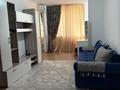 1-комнатная квартира · 41.7 м² · 3/9 этаж, каскад 8/3 — возле туран молла за 13.5 млн ₸ в Туркестане — фото 2