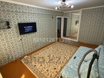 1-комнатная квартира · 30 м² · 5/5 этаж, Потанина 33 за 12 млн ₸ в Усть-Каменогорске