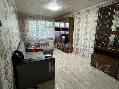 2-комнатная квартира, 46 м², 5/5 этаж помесячно, Урдинская 4 за 110 000 〒 в Уральске
