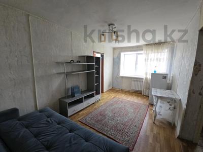 2-бөлмелі пәтер · 44 м² · 4/4 қабат, интернациональная, бағасы: 13.5 млн ₸ в Петропавловске