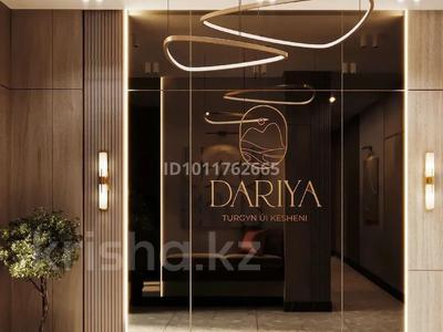 1-комнатная квартира · 36 м² · 2/9 этаж, Сыганак 12 за 25 млн ₸ в Астане, Нура р-н