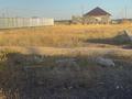 Участок · 8 соток, мкр Жана Орда, Алтын орда 9 — Мкр Алтын орда за 3 млн ₸ в Уральске — фото 13